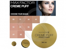 Zoom στο MAX FACTOR CREME PUFF PRESSED POWDER 75 GOLDEN 21gr