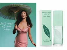 Zoom στο ELIZABETH ARDEN GREEN TEA EDP 100ml SPR & BODY CREAM 100ml (GIFT SET)