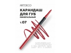 Zoom στο ARTDECO MINERAL LIP STYLER 07